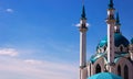 The Kul Sharif mosque in Kazan Kremlin at sunset. View from the Manezh building.The Kul Sharif Mosque is a one of the largest mosq Royalty Free Stock Photo