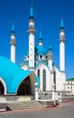 Kul Sharif mosque in Kazan Kremlin, Tatarstan, Russia Royalty Free Stock Photo