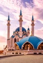 Kul Sharif mosque in Kazan Kremlin, Tatarstan, Russia Royalty Free Stock Photo