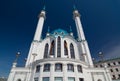 Kul Sharif Mosque in Kazan Kremlin. UNESCO World Heritage Site. Royalty Free Stock Photo