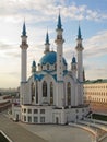 The Kul Sharif mosque, Kazan , Russia Royalty Free Stock Photo