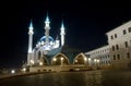 The Kul Sharif Mosque, Kazan, Russia Royalty Free Stock Photo