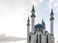 The Kul-Sharif Mosque. Russia. City of Kazan Royalty Free Stock Photo