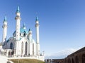 The Kul-Sharif Mosque. Russia. City of Kazan Royalty Free Stock Photo