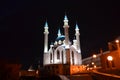 Kul-Sharif Mosque on the territory of the Kremlin in Kazan, Republic of Tatarstan, Russia. Night view Royalty Free Stock Photo