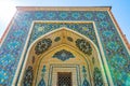 Kulob Mir Sayyid Ali Hamadani Mausoleum 68 Royalty Free Stock Photo