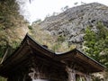 KSpringtime at Iwayaji, temple number 45 of Shikoku pilgrimage Royalty Free Stock Photo