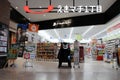 Kumamon in front of a convenience store in Kumamoto