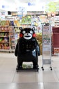 Kumamon of Kumamoto, mascot of prefecture