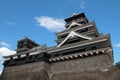 Kumamoto Castle Royalty Free Stock Photo