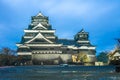 Kumamoto Castle in Chuoku, Kumamoto, Japan