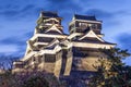 Kumamoto Castle Japan Royalty Free Stock Photo