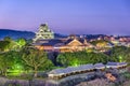 Kumamoto Castle, Japan