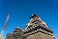 Kumamoto Castle in 2020. Kumamoto Prefecture, Japan