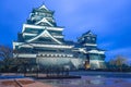 Kumamoto Castle at night in Chuoku, Kumamoto, Japan Royalty Free Stock Photo