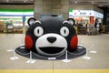 Kumamoto, Japan - May 9, 2017 : Kumamon, black bear mascot, head in large size placing on the floor of main train station