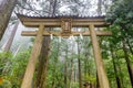 Kumano Kodo of Japan Royalty Free Stock Photo