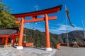 Kumano Nachi Taisha Grand Shinto shrine in Nachisan in Wakayama prefecture of Japan Royalty Free Stock Photo