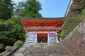 Kumano-Nachi Taisha Grand Shrine at Nachisan, Nachikatsuura, Wakayama, Royalty Free Stock Photo