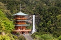 Kumano Nachi Taisha Shrine and Nachi no Taki Waterfall at Wakayama Royalty Free Stock Photo