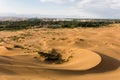 The Kumutage Desert in Xinjiang, China, the desert closest to the city