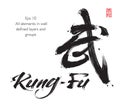 Kung Fu Lettering And Chinese Calligraphic Sumbol