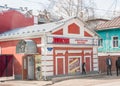 Kungur, Russia - April 16.2016: Alcoholic shop