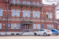 Kungur, Russia - April 16.2016: Building City Council