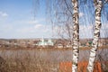 Kungur, Russia - April 16.2016: Church of the Transfiguration