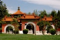 Kunming, China: Beijing Garden Gate at Horti-Expo Park Royalty Free Stock Photo