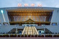 Kunming nan south railway station giant building front and entrance view in Kunming Yunnan China