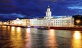 Kunstkamera building at night, Saint Petersburg, Russia Royalty Free Stock Photo