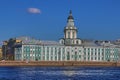 Kunstkamera museum building in Saint-Petersburg Royalty Free Stock Photo