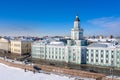 Kunstkammer Kunstkamera Museum on the Vasilevskiy Island from across the Neva River in Saint Petersburg Royalty Free Stock Photo