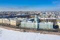 Kunstkammer Kunstkamera Museum on the Vasilevskiy Island from across the Neva River in Saint Petersburg Royalty Free Stock Photo