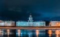 Kunstkammer or Kunstkamera Museum on the Vasilevskiy Island in Saint Petersburg Royalty Free Stock Photo