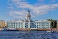 Kunstkammer Museum (cabinet of curiosities) of St. Petersburg, Russia