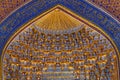 Dome Golden Mosque Registan Square in Samarkand Uzbekistan