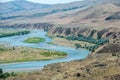 Kura River in Georgia