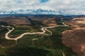 Kurai steppe and Chuya river