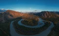 Kurai steppe and Chuya river