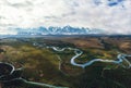 Kurai steppe and Chuya river Royalty Free Stock Photo