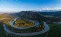 Kurai steppe and Chuya river