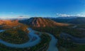 Kurai steppe and Chuya river