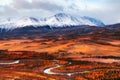 Kurai steppe and view of North-Chuya mountain ridge in Altai, Siberia, Russia Royalty Free Stock Photo