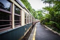Kuranda Train Station Royalty Free Stock Photo