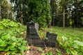 Granite monument `To Belarusians from the American people` presented by Bill Clinton in 1994