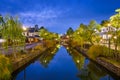 Kurashiki Canal in Japan