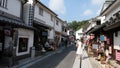 Kurashiki street landscape.