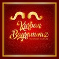 kurban bayrami vector illustration